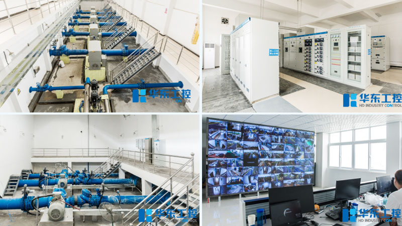 華東工控雨水泵站自動(dòng)化控制系統(tǒng)