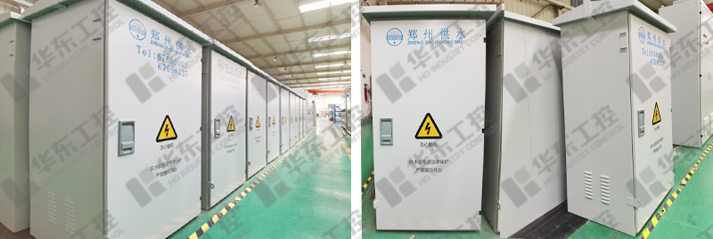 河南供水設備遠程自動化控制系統廠家