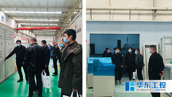 熱烈歡迎中國化學工程第四建設有限公司領導蒞臨華東工控集團考察調研