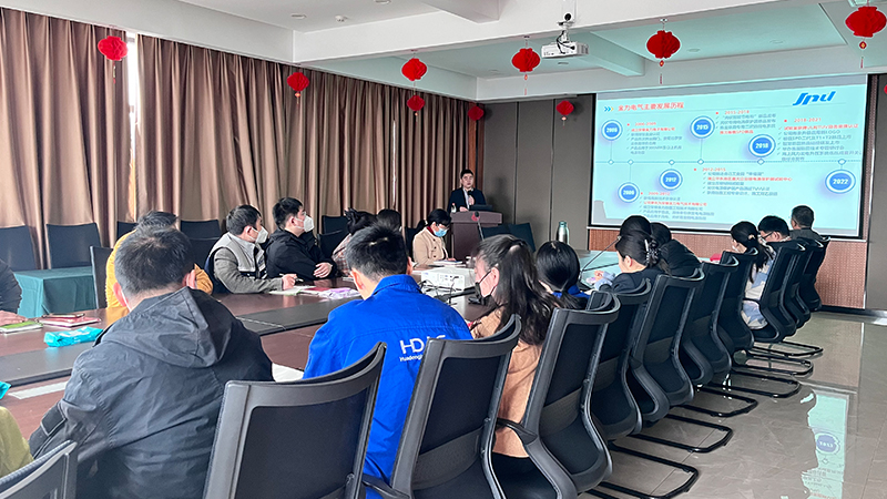 安徽金力廠家培訓02