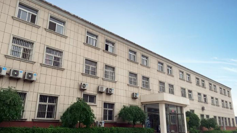 鄭州鑫發造紙廠