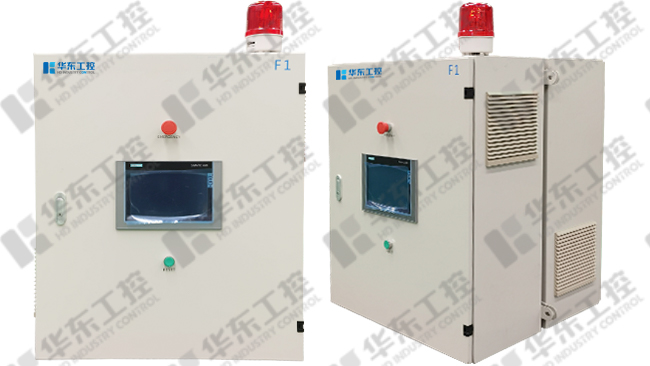 HD-<i style='color:red'>控制箱</i>