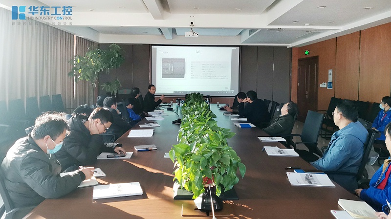 ABB技術(shù)交流會(huì)議現(xiàn)場(chǎng)