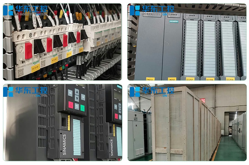 華東工控-控制柜柜內細節