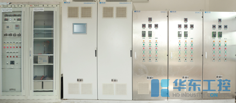 污水處理控制系統