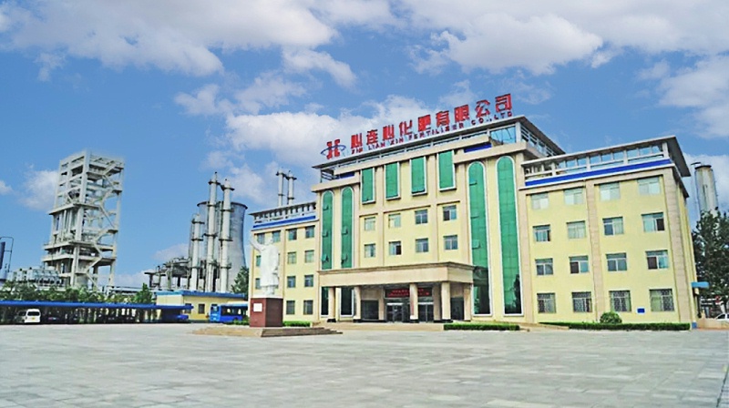 河南心連心化肥有限公司