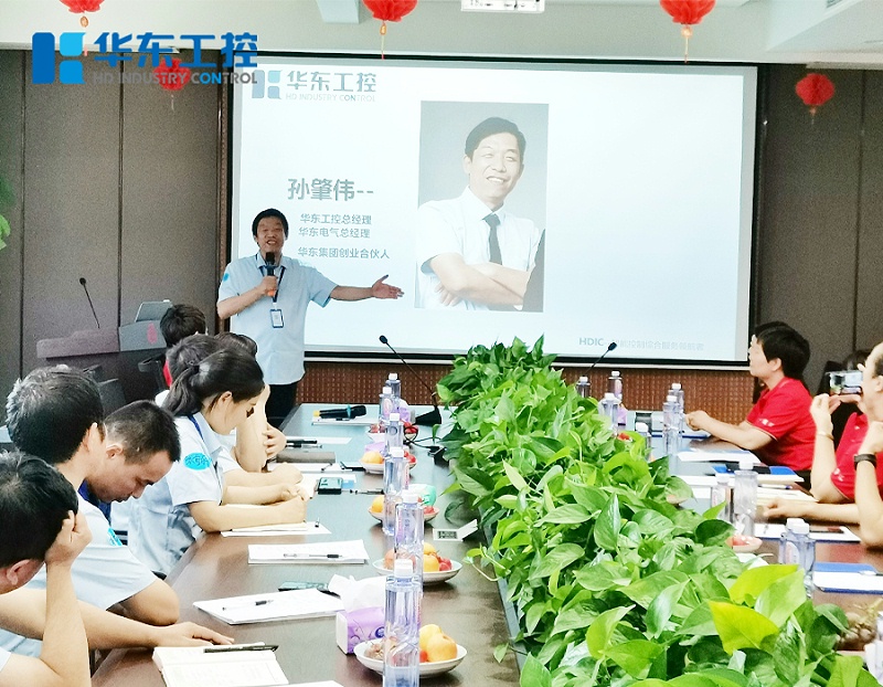 總經理孫肇偉先生致辭