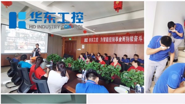 有備無患 | 消防安全知識(shí)講座及消防安全演練成功開展！